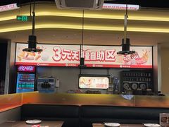 -师烤·豆花烤鱼(广州荔湾扬韬广场店)