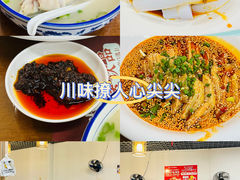 -丁太婆老妈蹄花(人民公园非遗总店)