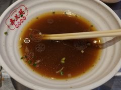 -李兰英湖南面馆(护国路店)