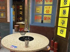 -姜胖胖首尔自助烤肉·蒸汽海鲜大排档(国瑞中心店)