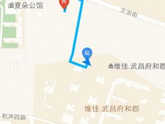 -李时珍中医馆·艾灸·推拿·针灸(佰港城馆)