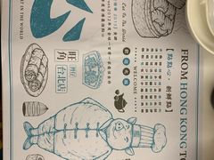 -点点心点心专门店(湾仔店)
