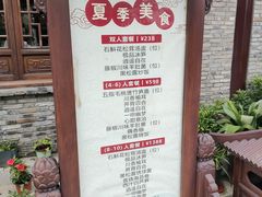 -西林禅寺