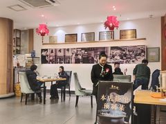 -盘飧市(春熙路店)