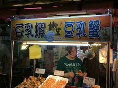 -六合夜市