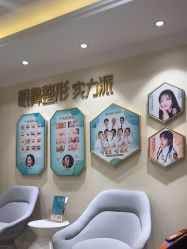 体验前-万州华美紫馨整形美容医院