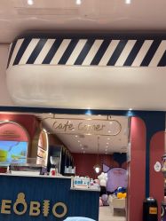 -奈尔宝家庭中心·亲子餐厅(鄞州万达店)