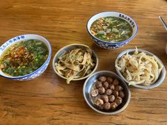 -清真马杰山牛肉汤馆