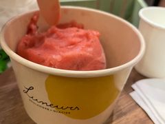 -LUNEURS月乐诗·法式冰淇淋(环贸店)