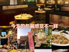 -庐灶江南·江南菜·四合院Bistro(东直门雍和宫·原华侨宾馆店)