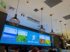 -半天妖烤鱼(海梦一方店)