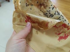 -蟹芆三馄饨