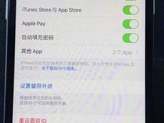 -极客修手机维修·电脑维修·家电维修清洗(城中路店)