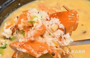 Red Roe Sturgeon, Shrimp and Scallop Congee