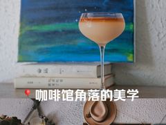 -舊新事咖啡NOTHING NEW COFFEE