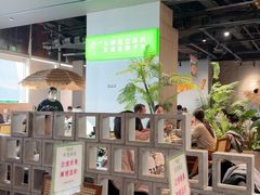 -椰庭·椰子鸡·创意玩家(晶耀前滩店)