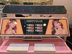 -Sweet Color美瞳隐形眼镜店(浦建路巴黎春天店)