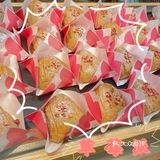 超超超好吃的苹果派[胜利]
