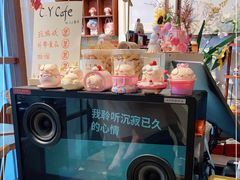 -C.Y Cafe