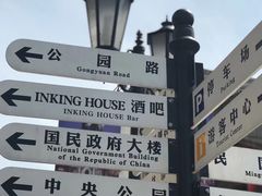 -两江国际影视城