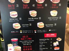 菜单-FATBURGER 特富客汉堡(外交公寓店)