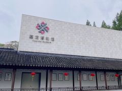 -嘉定博物馆