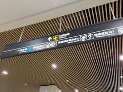-南宁吴圩国际机场-T2航站楼