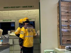 -米仓食堂(皇庭广场店)