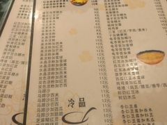 -玫瑰甜品(文明路店)