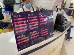 -發记双囍(浦东食品城店)