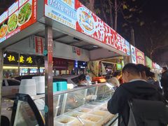 -万松园美食街