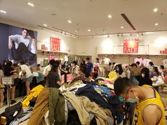 -GAP(汇一城三区店)