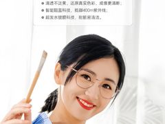 -宝视达眼镜(公园道店)