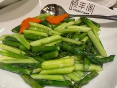 -阳澄湖费尔蒙酒店颐丰阁中餐厅(马鞍山西路店)