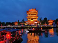 -台儿庄古城