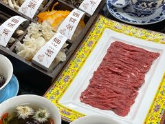 -汇聚德京味铜锅涮肉(沈家桥二路店)