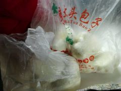 -袁大头包子(光华路店)
