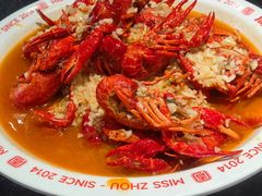 -周姑娘不等味·牛羊肉火锅·螃蟹罗氏虾·烤鱼烤串(高邮店)