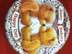 Jenny&nbsp;Bakery-珍妮曲奇 Jenny Bakery(赤柱新街店)