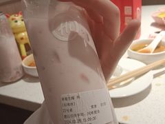 -海底捞火锅(凤凰广场店)