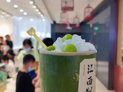 -KUNCHA鲲茶·江西制茶(铜锣湾店)