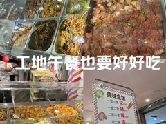 -永旺梦乐城(武汉金桥店)