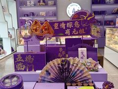 -GANSO元祖食品(滨湖万达店)