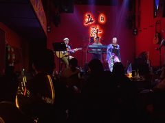 -MM·五声·音乐人与调酒师(西安路店)