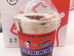 -喜茶(东莞汇一城店)