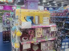 -TOYSRUS玩具反斗城(宁波和义大道店)