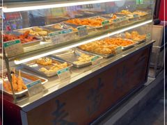 自助取餐区-春苗炸鸡