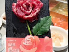 -海底捞火锅(王府井店)