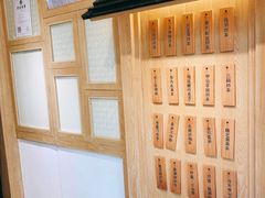 -厝内小眷村(新北万达店)