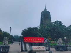 -广佑寺风景区